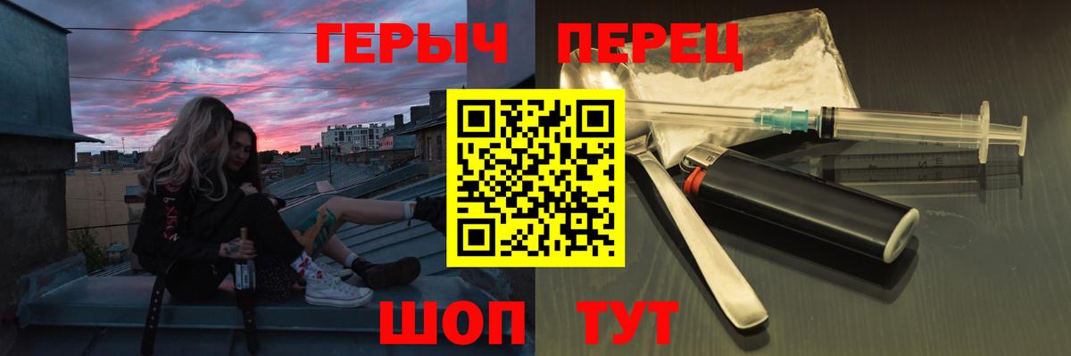 Героин Афган Избербаш