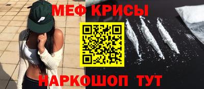 хмурый Волжский