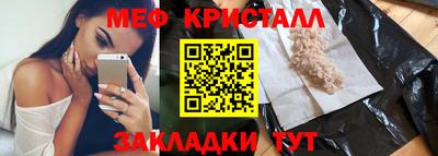 хмурый Волжский