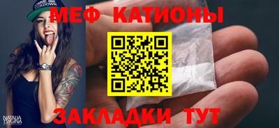 ешки Бузулук