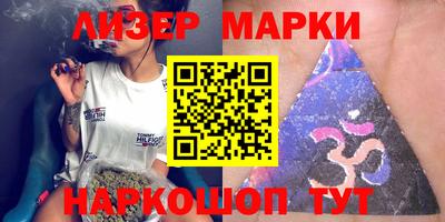 хмурый Волжский