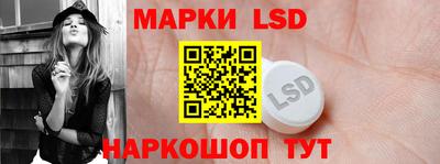 хмурый Волжский