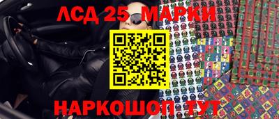 хмурый Волжский