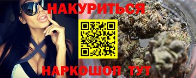 хмурый Волжский