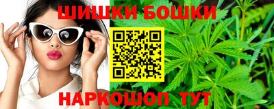мескалин Волжск