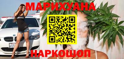 гидра Волгодонск