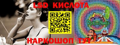 хмурый Волжский