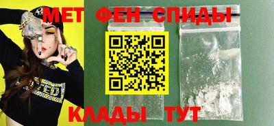 хмурый Волжский