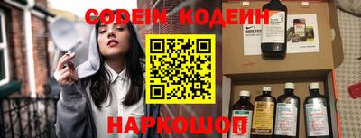 хмурый Волжский